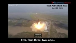 SpaceX Starship Launch Explosion