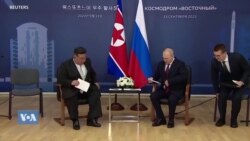 Marekani yaonya kuhusu uwezekano wa ushirikiano wa kijeshi kati ya Russia na Korea Kaskazini