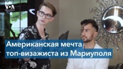 Топ-визажист из Мариуполя мечтает покорить Голливуд и восстановить родной город 