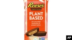 This image provided by The Hershey Company shows the company's new plant-based Reese's peanut butter cups. 