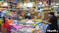 হঠাৎ পণ্যের দাম বেড়েছে ঢাকার বাজারে
