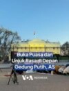 Buka Puasa dan Unjuk Rasa di Depan Gedung Putih untuk Solidaritas Gaza