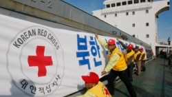 한국 정부, 대북 수해 지원 전격 제안…북한 호응 여부 주목