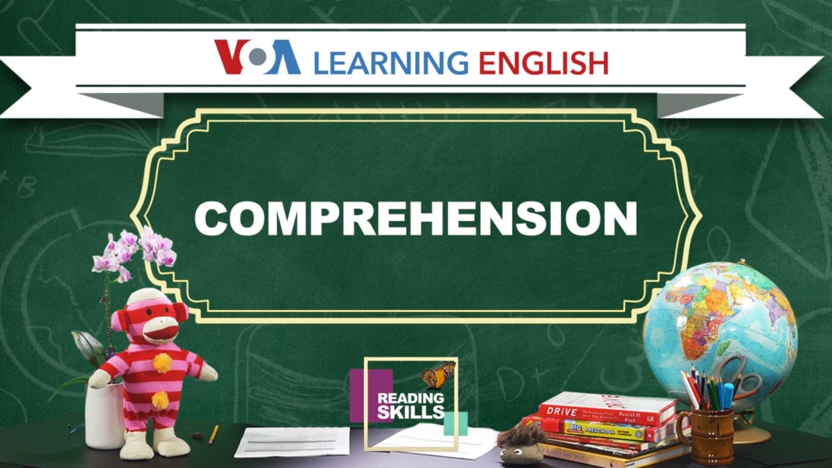 Early Literacy: Comprehension