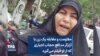 مقاومت و مقابله یک زن با آزارگر مدافع حجاب اجباری که از او فیلم می‌گیرد