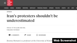 تفسیر گلوب اند میل کانادا: معترضان ایران نباید نادیده گرفته شوند