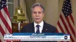 ئەمەریکا بەرگری لە بڕیاری ناردنی چەک بۆ ئیسرائیل دەکات بەڵام داوای پاراستنی هاووڵاتیانی سڤیل دەکات