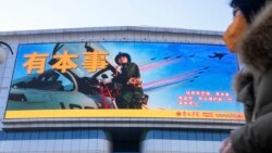 Đài Loan chuẩn bị cho khả năng Trung Quốc lại tập trận đe dọa hòn đảo | VOA