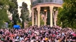 نوروز ۱۴۰۳ در حافظیه شیراز