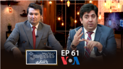 کمال ناصر اصولی در کاکتوس+ با لشکری: باز شدن مکاتب بر روی دختران موجب مشروعیت ملی طالبان خواهد شد