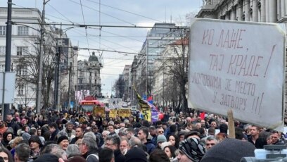 Protest zbog smene tužiteljki u Beogradu