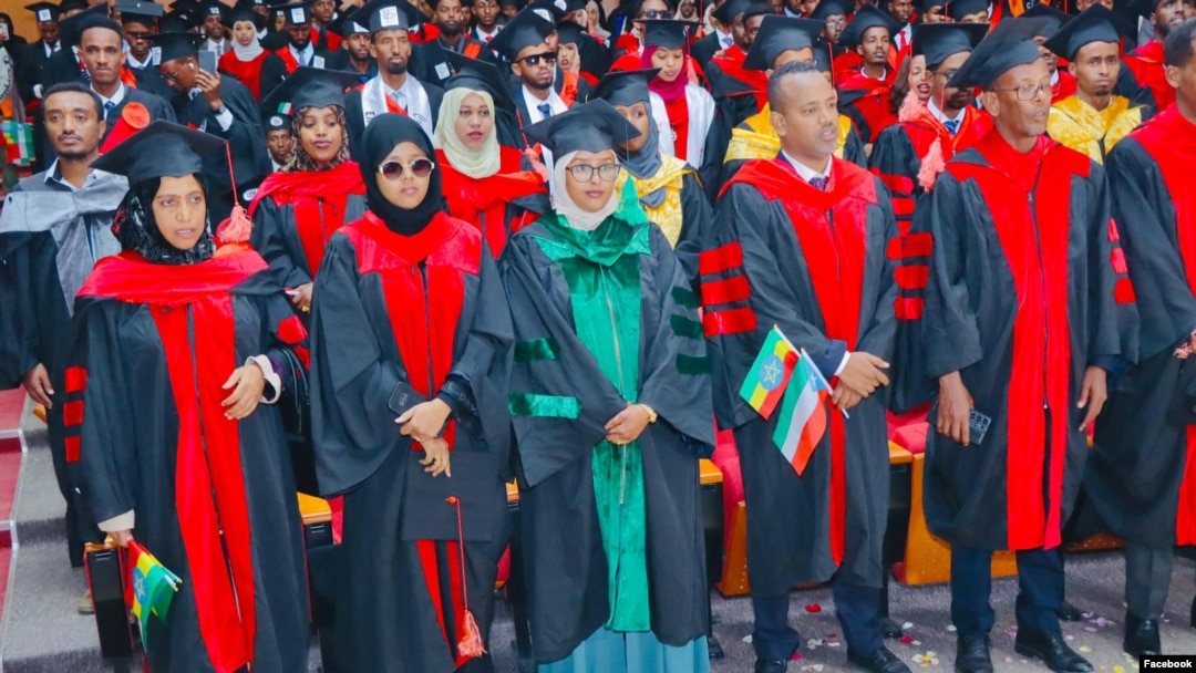 Jaamacadda Jigjiga