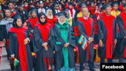 Jaamacadda Jigjiga