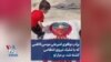 برادر دوقلوی امیرعلی موسی‌کاظمی که با شلیک نیروی انتظامی کشته شد، بر مزار او