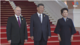 Thumbnail-TVPKG-US Russia China World Order 