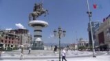 Северна Македонија е дел од европскиот систем за рано предупредување на исчезнати деца