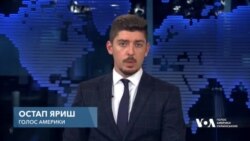 Мирний план щодо України від ексрадників Трампа: реакція у США. Відео