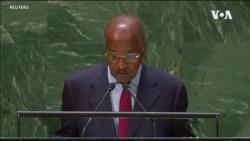 Eritrea’s Minister for Foreign Affairs Osman Saleh Mohammed Addresses 78th UNGA
