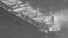 تصویر هوایی که آتش‌سوزی در کشتی «ترو کانفیدنس» را نشان می‌دهد 