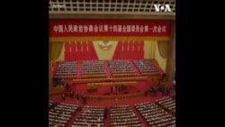 中国政协会议开幕 