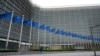 اتحادیه اروپا وبسایت خبری «صدای اروپا» و دو تاجر مرتبط با آن را تحریم کرد