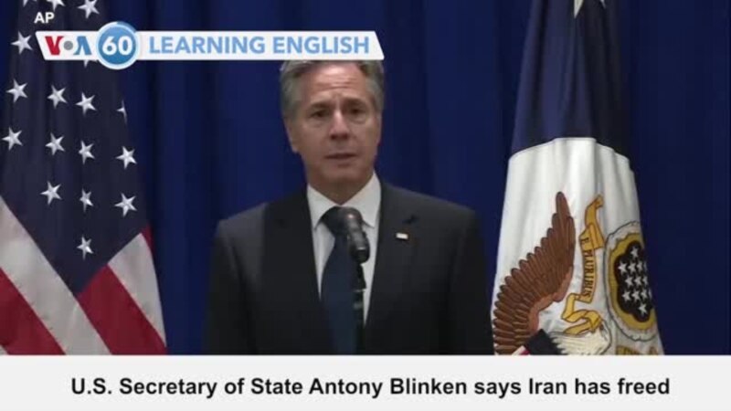 VOA60: September 18, 2023