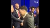 韩国主办民主峰会 聚焦人工智能风险