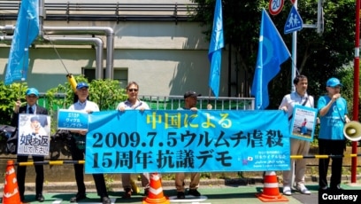 乌鲁木齐七五事件15周年：新疆维吾尔人面临民族同化