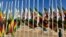 Heroes Acre, Bulawayo