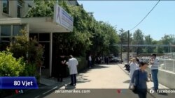 Shkup: Skandal në Klinikën e Onkologjisë: vidhen ilaçet e të prekurve nga kanceri 