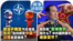 时事大家谈：政治不确定气氛笼罩北约，北约峰会中国议程收获如何？魏凤和“忠诚失节”指什么？中共国防部长通敌变节？ 
