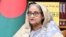 বাংলাদেশের প্রধানমন্ত্রী শেখ হাসিনা। ফাইল ছবি।