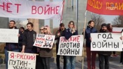 «Քաղաքացիական պասիվությունը սրիկաների իշխանության երաշխքին է»․ ռուս այլախոհները պայքարում են պատերազմի դեմ 