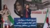 مسیح علینژاد در بروکسل: دلیل دوام جمهوری اسلامی اختلاف بین مخالفان بوده است