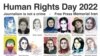 Images of journalists jailed in Iran sketched by artists from across Europe as part of a project by the Coalition For Women In Journalism to highlight the bravery of journalists risking their lives to tell the story. (Credit: CFWIJ)