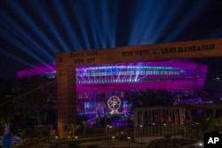 The gate at the main venue for the G20 summit reads "Bharat Mandapam," or "Bharat Pavilion," in New Delhi on Sept. 7, 2023.