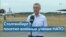 Столтенберг: Украина не получит приглашения вступить в НАТО на саммите в июле 