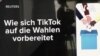 儘管有安全疑慮德國政治人物仍爭相使用TikTok