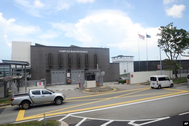 Singapore Prison Service main entrance is seen Wednesday, April 26, 2023.(AP Photo/Lionel Ng)