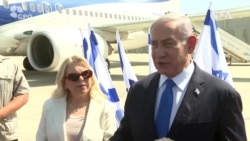 Israeli PM: African Illegal Workers ‘Tangible Threat’ to Jewish State