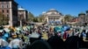 Protesti u kampusu Univerziteta Columbia