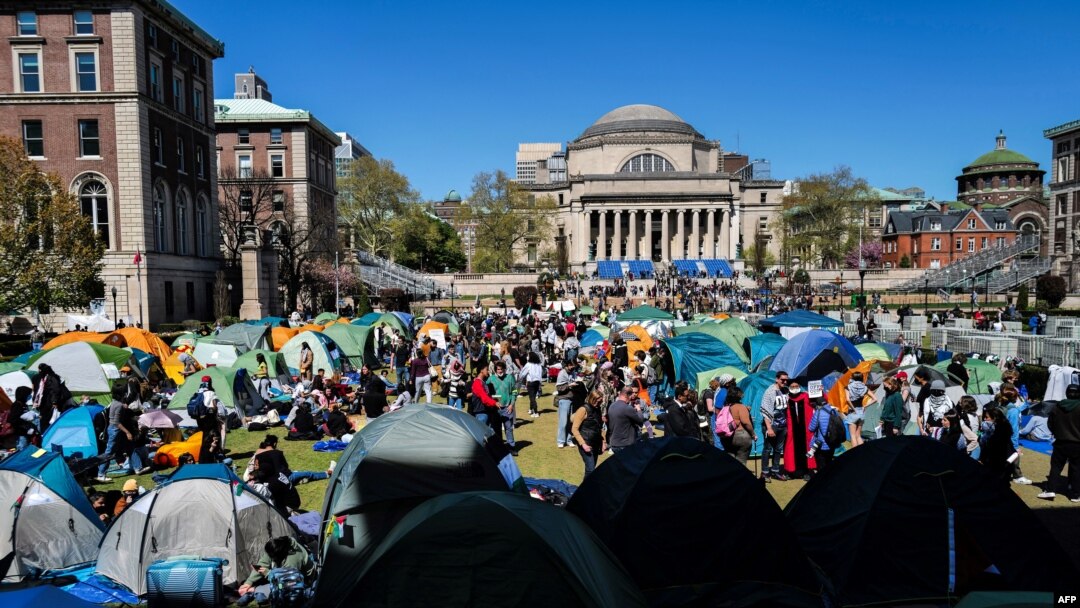 Protesti u kampusu Univerziteta Columbia