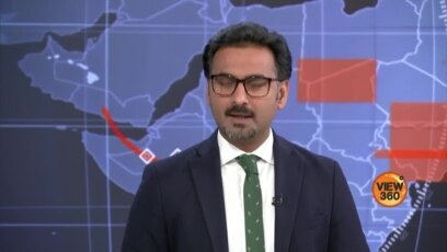 ویو 360 | جمعرات، 28 ستمبر 2023 کا پروگرام