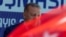 Turkish President Recep Tayyip Erdogan attends a rally, ahead of the May 28, 2023, presidential runoff vote, in Istanbul, Turkey May 27, 2023.