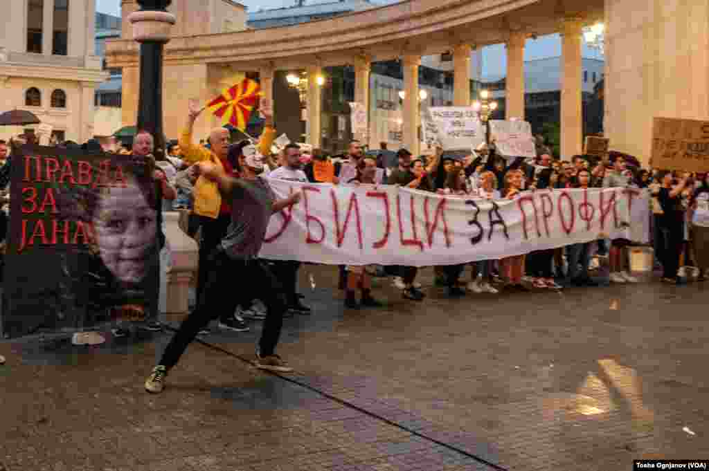 Протест за скандалот на Онкологија