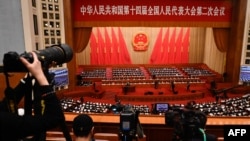 A general view of the second plenary session of the 14th National People's Congress at the Great Hall of the People in Beijing on March 8, 2024. 