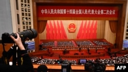 A general view of the second plenary session of the 14th National People's Congress (NPC) at the Great Hall of the People in Beijing on March 8, 2024. 