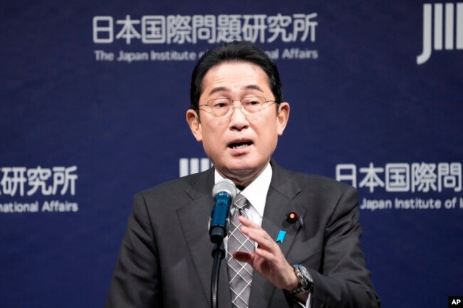 日本首相岸田文雄在東京氣球對話開幕式上講話。 （2023年2月20日）