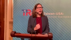 资料照：美国在台协会主席劳拉·罗森伯格在国会山《台湾关系法》45周年庆祝活动发表讲话。（2024年3月6日，美国之音锺辰芳拍摄）