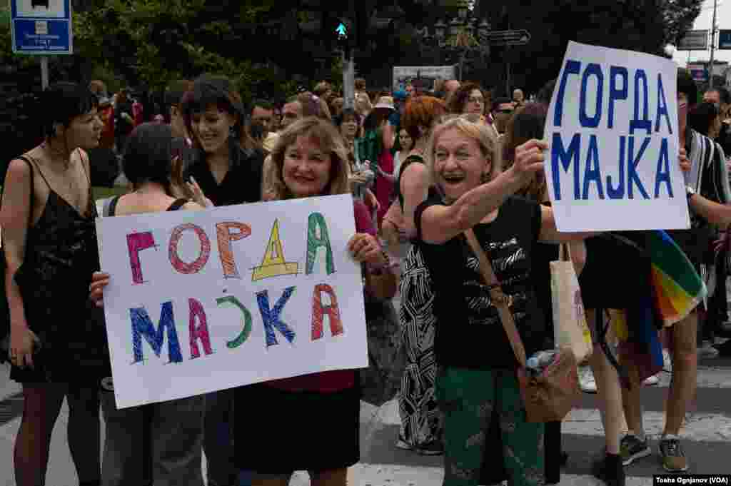 Парада на гордоста 2023 / Skopje Pride 2023